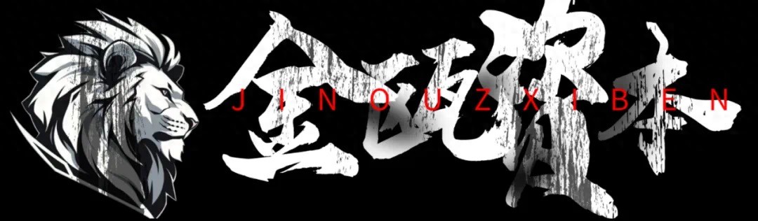 9.25原油、白银、美日行情走势分析及交易建议