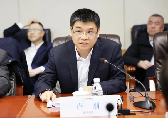 建信信托卢刚谈信托业高质量发展面临的主要问题及建议