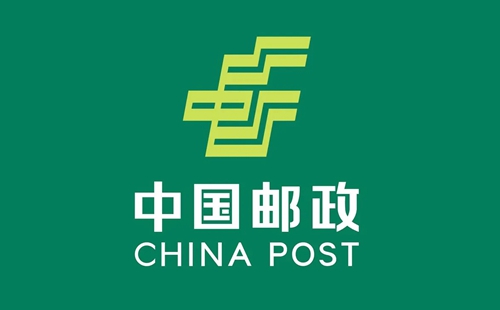 邮政快递收费标准多年未变,不同类型收费情况大揭秘