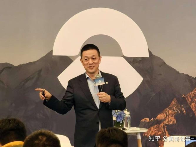 非法吸储分公司负责人_中投亿星李亚斌非法吸储案_新能源非法吸储事件