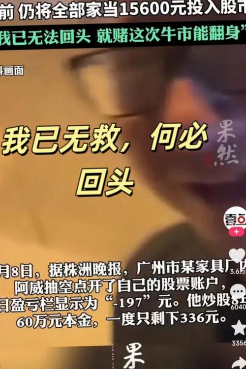 次新股投资技巧 _毕树真 股市投资策略 _2025年6月高送转股票有哪些