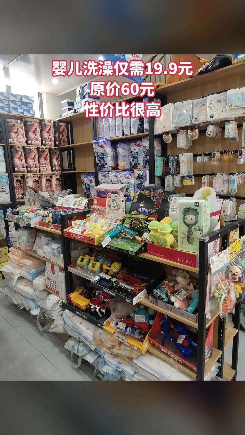 好孩子实体店加盟费多少_儿童产品研发_好孩子婴幼儿专卖店