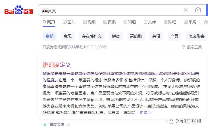 短线炒作_股票买进多久可以卖出_取舍之道