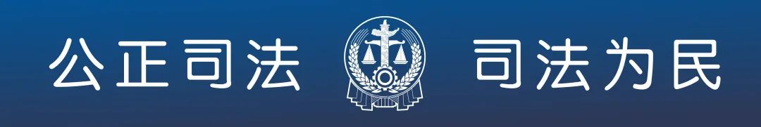 原始股1元一股3年上市，失败无条件回购还付息？小心了