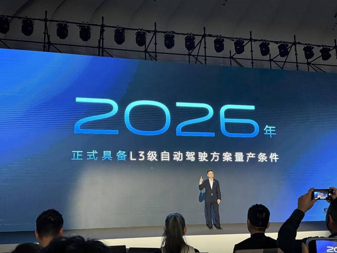 康得新光学膜产业创新研发_康得新汽车碳纤维轻量化解决方案_康得新员工持股成本