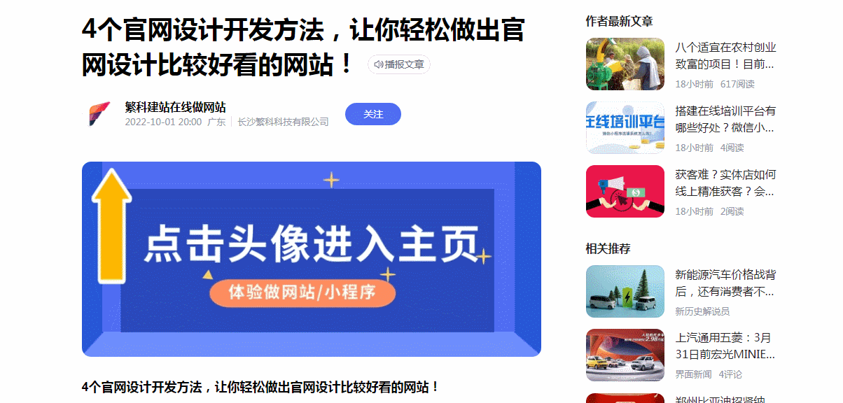 未来代理免费的致富好项目_软件分销代理加盟_网络游戏代理项目