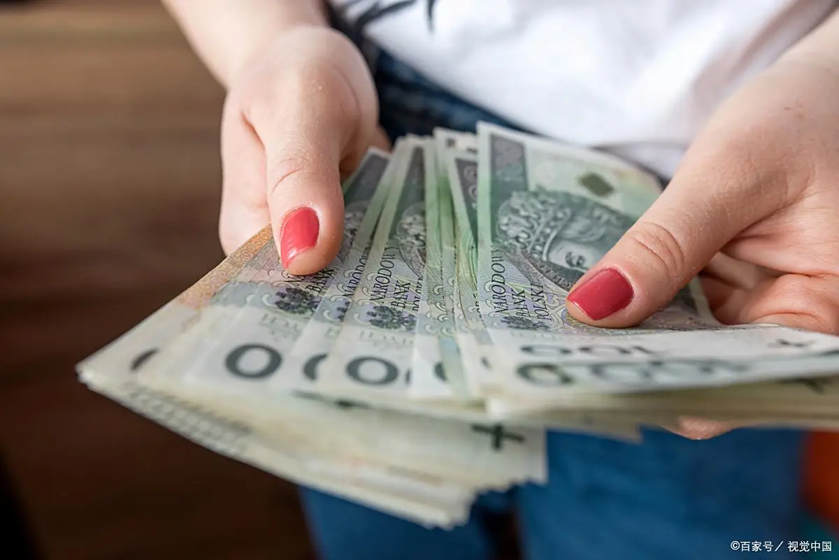 2025国有企业涨工资_工资调整政策 2025年体制内外薪资差异 普通人应对策略