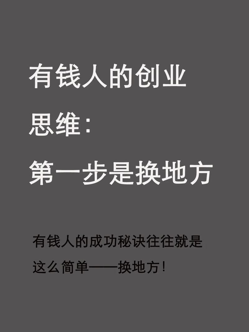 未来代理免费的致富好项目_代理赚钱模式_产品服务代理模式