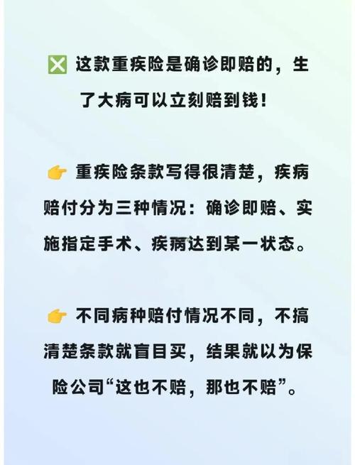 年金险套路_保险公司拉人头的目的_保险公司产说会