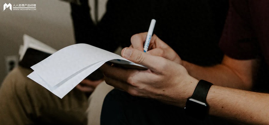 产品设计运营中用户是核心变量，本文构建系统化认知框架