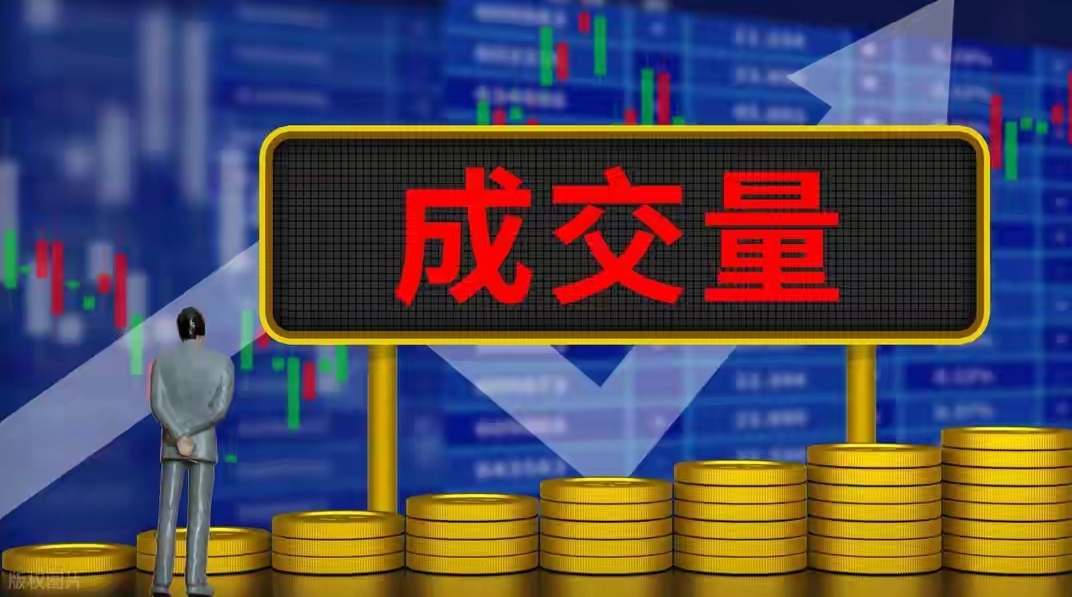 A股强弱分界线7%_股价最大化是否合理_股价冲7%不涨停卖出法则