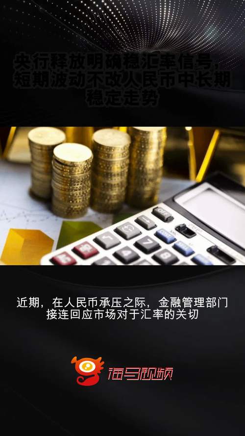 外汇特征风险是什么意思_外汇风险特征包括_外汇风险的特征是什么