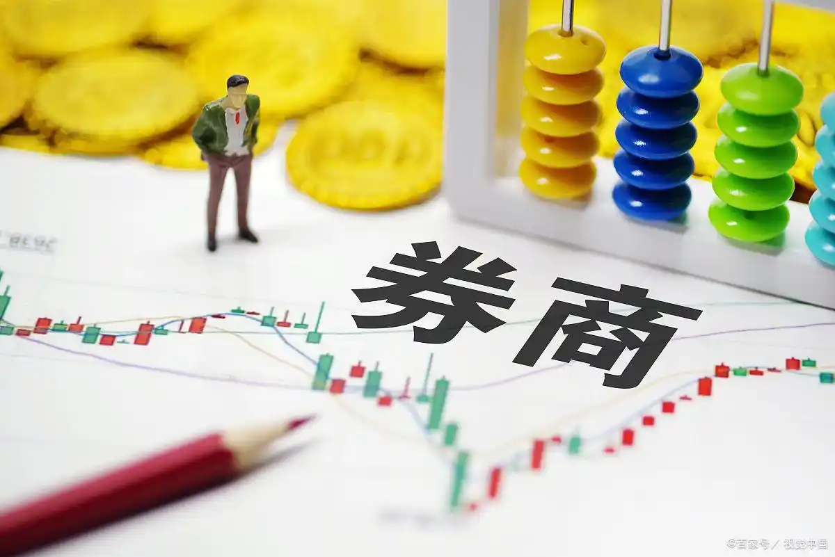 证券公司随便选都可以吗_低佣金券商推荐_新手炒股选择证券公司