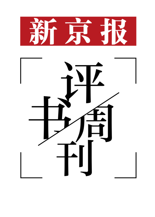 2025年北京图书订货会 成交量历年最低_2025北京图书市集 秋季场 献给未完成 致敬行至中途的勇气