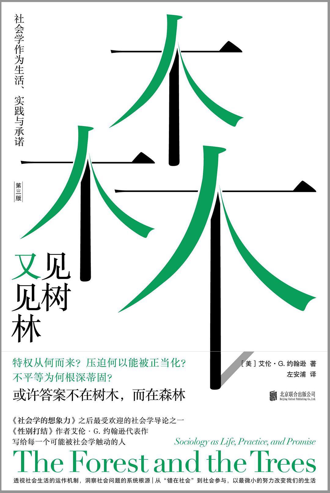 2025年北京图书订货会 成交量历年最低_2025北京图书市集 秋季场 献给未完成 致敬行至中途的勇气