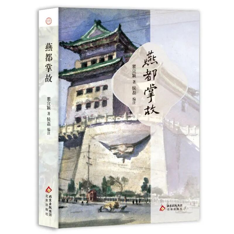 2025年北京图书订货会 成交量历年最低_2025北京图书市集 秋季场 献给未完成 致敬行至中途的勇气