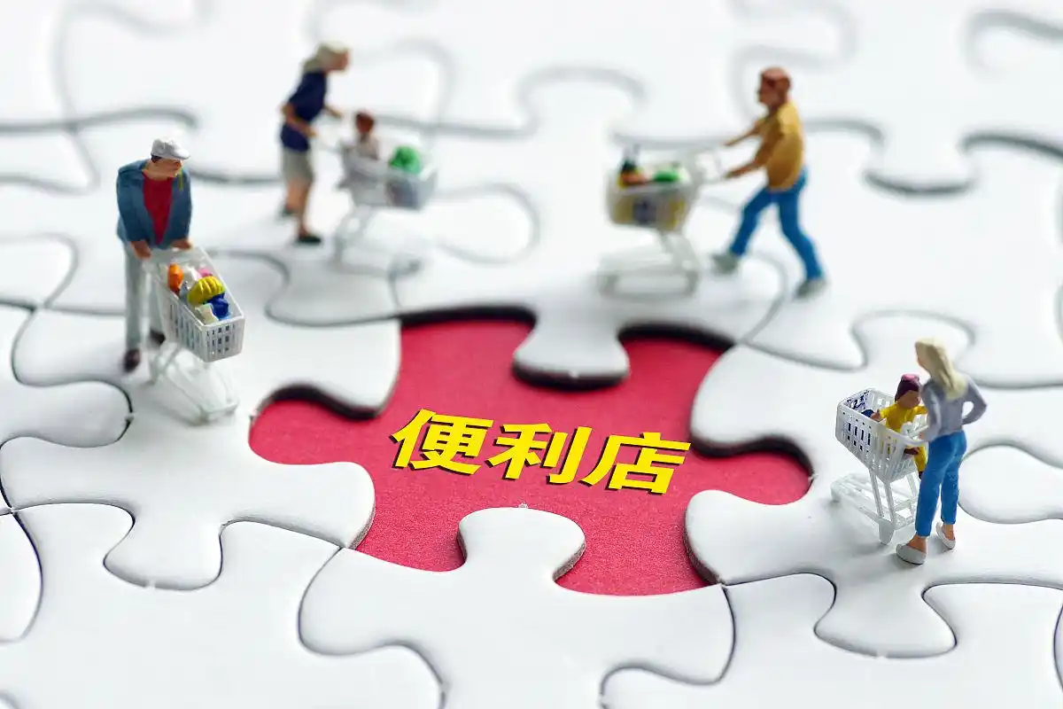 创业板开通五大核心门槛_2024年创业板开户政策调整_股票创业板可以开几个