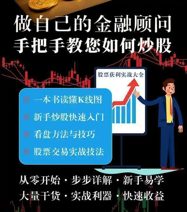 怎么看放量上涨和缩量上涨_上涨缩量好还是放量好_上涨缩量