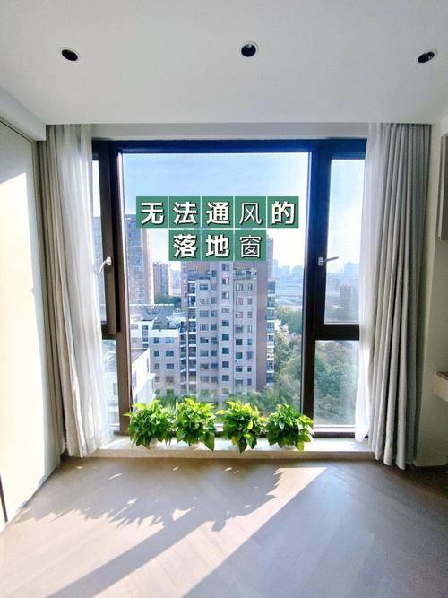 银行联动门价格_超大阳台封起来_超大玻璃落地窗缺点