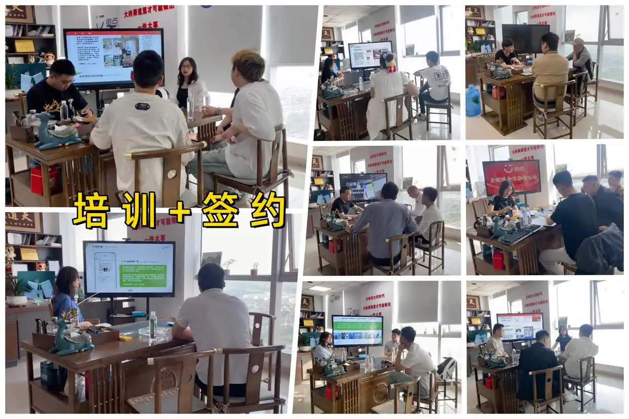 未来代理免费的致富好项目_互联网广告代理_信息差赚钱