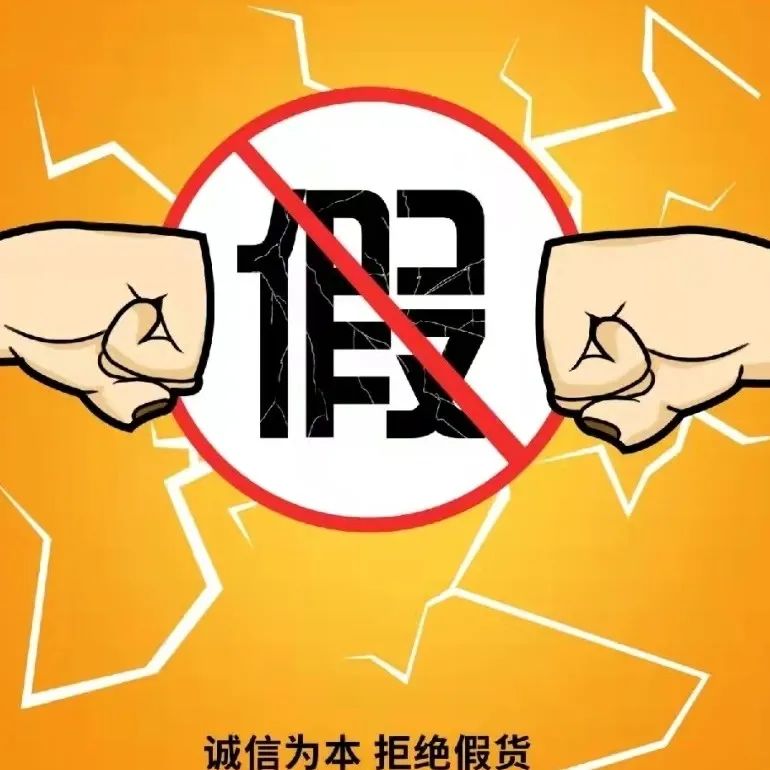 315消费者权益保护法_消费者维权途径_国际消费者权益是什么意思