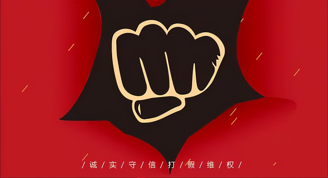 315消费者权益日已至，它与我们有何关系？如何维权？