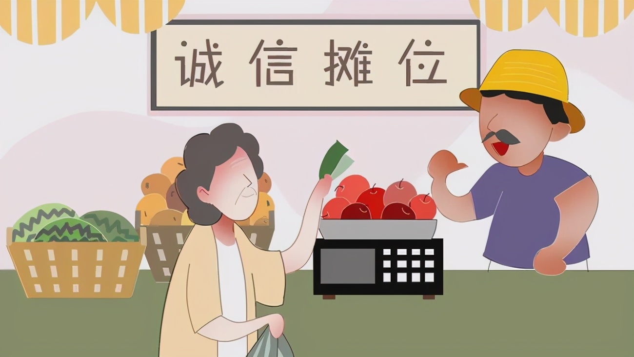 国际消费者权益日 315维权小贴士 消费者如何维权_国际消费者权益是什么意思