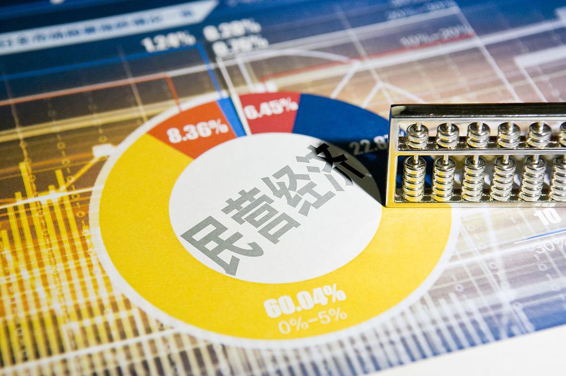 注册制后买什么股票好_全面实行股票发行注册制改革 券商投行业务链受益 金融IT贡献业绩增量