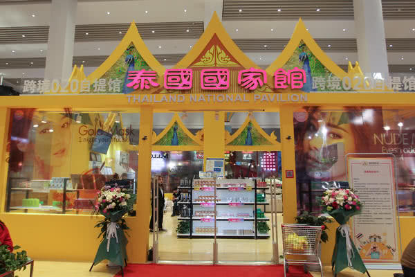 11月25日中大门首个国家馆开通跨境O2O自提，后续还有多少？