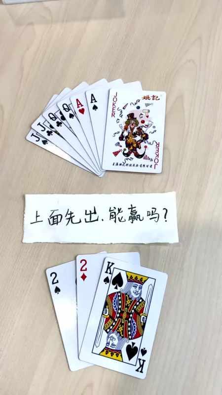 电脑黑客黑入买涨买跌赚钱是真的吗_网络安全意识_顶级黑客网购被骗