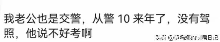 电脑黑客黑入买涨买跌赚钱是真的吗_顶级黑客网购被骗_网络安全意识