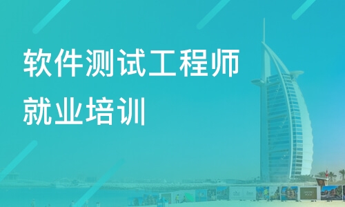 软件测试零基础学习_软件测试助理没经验可以做吗_没有经验可以做软件测试吗