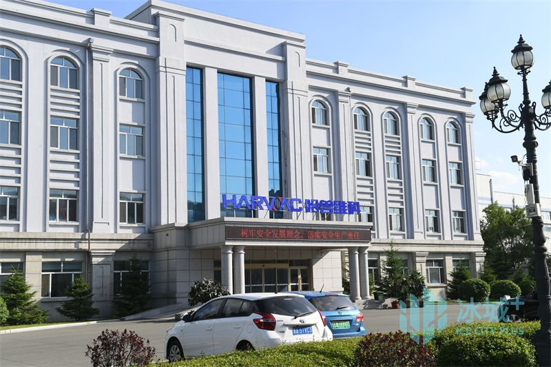 哈尔滨普济健康科技发展有限公司_生物经济核心产业_哈尔滨生物医药产业发展