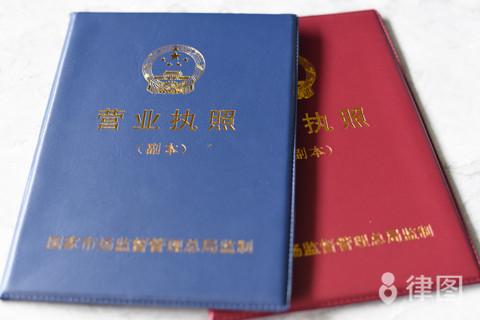 分公司能参与投标吗？答案是可以，但得用总公司资质并获授权