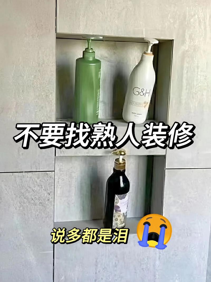 装修熟人讨价还价难题_有多少人不找装修公司_熟人装修房子风险