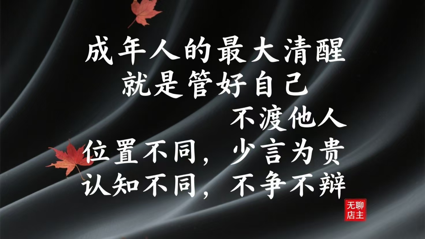 投资失败原因_价值投资试错_用一句话吸引投资者
