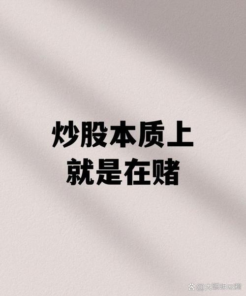 投资失败原因_价值投资试错_用一句话吸引投资者