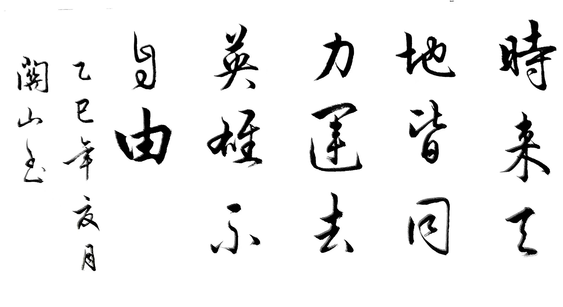 投资失败原因_用一句话吸引投资者_价值投资试错