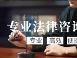 跟着股票大师炒期货被骗亏损惨重,怎么能挽回损失?