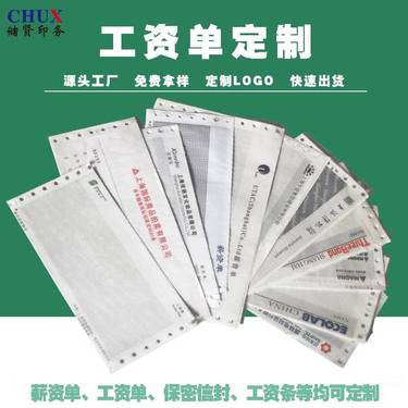 亚马逊平台反刷单政策_卖家怎么看行单转化率_电商刷单法律法规
