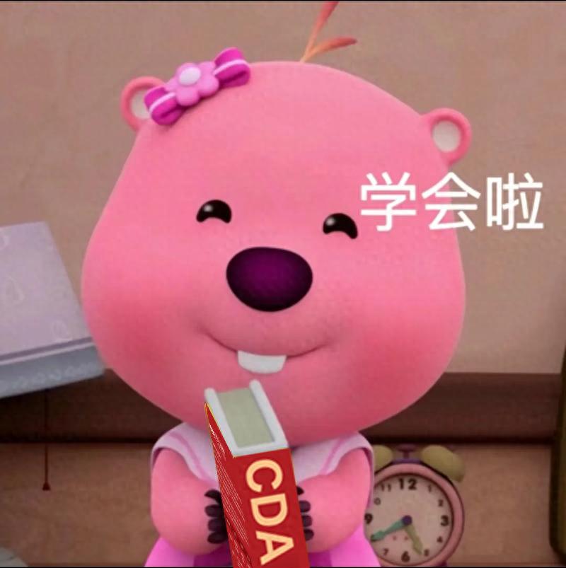 一切用数据说话时代，统计与大数据分析专业就业前景如何？