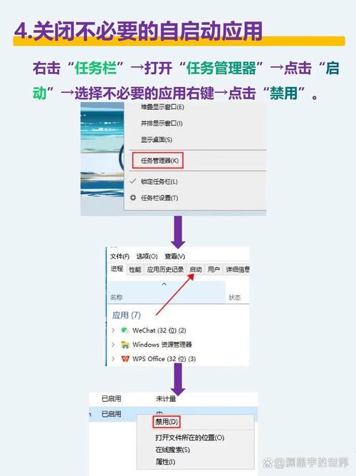 超级兔子修复注册表_Windows注册表修复方法_注册表损坏原因及解决技巧