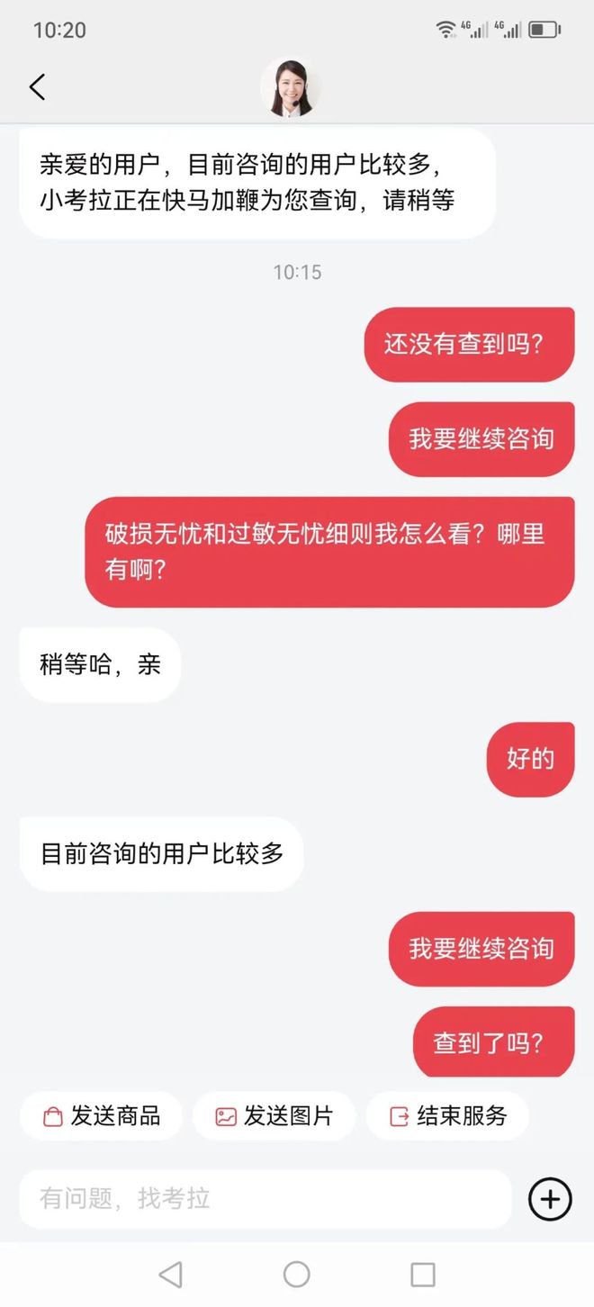 跨境免税化妆品购买攻略_雅施化妆品官网购买要税收吗?_天猫国际跨境化妆品注意事项