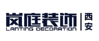 西安家装公司排名前十_西安10大装修公司评价_西安口碑好的装修公司