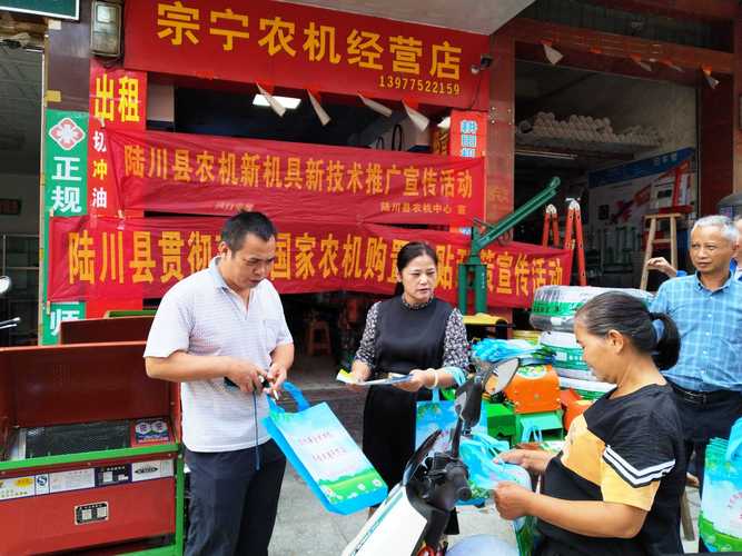 乡村食材王国农业面食生产_碳的生产和营销费用低廉收益丰厚_农村小投资创业好项目大全