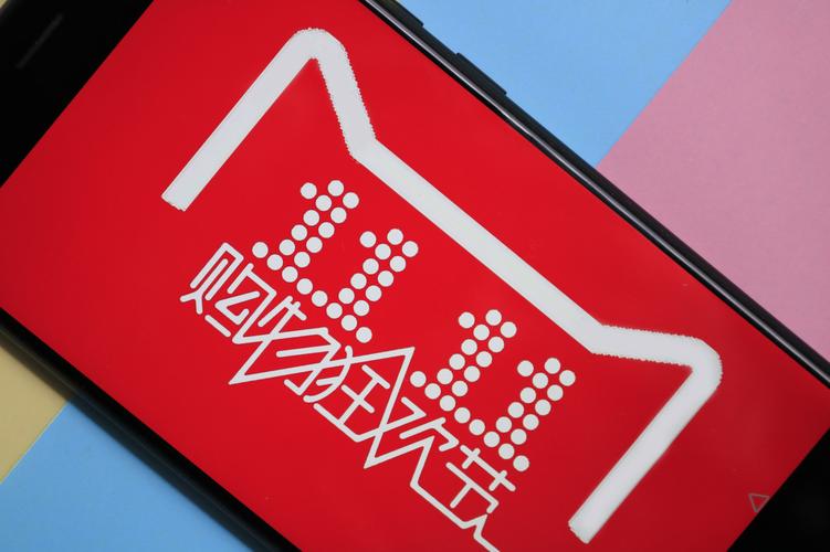 双十一拉开帷幕，长三角消保委联盟发布消费提示