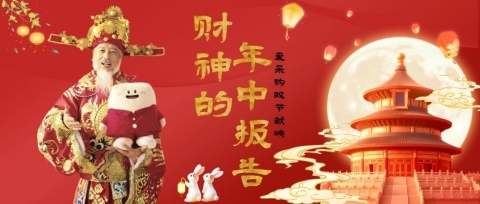 爱采购合作平台哪个好_找工厂难_获客难