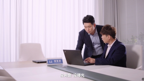 找工厂难_爱采购合作平台哪个好_获客难