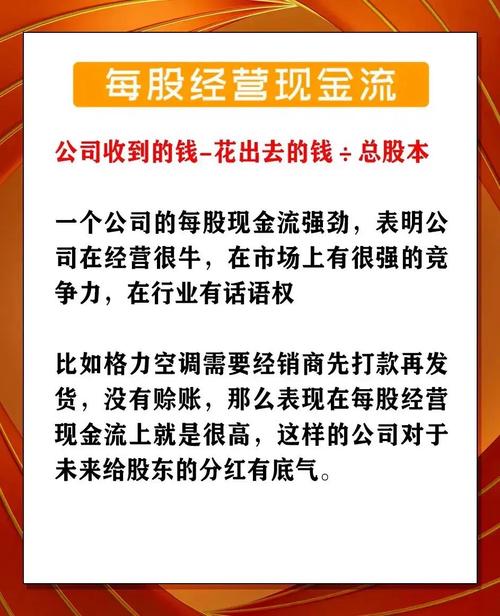 炒股去哪个平台比较好_配资平台收益分析_百元炒股平台选择