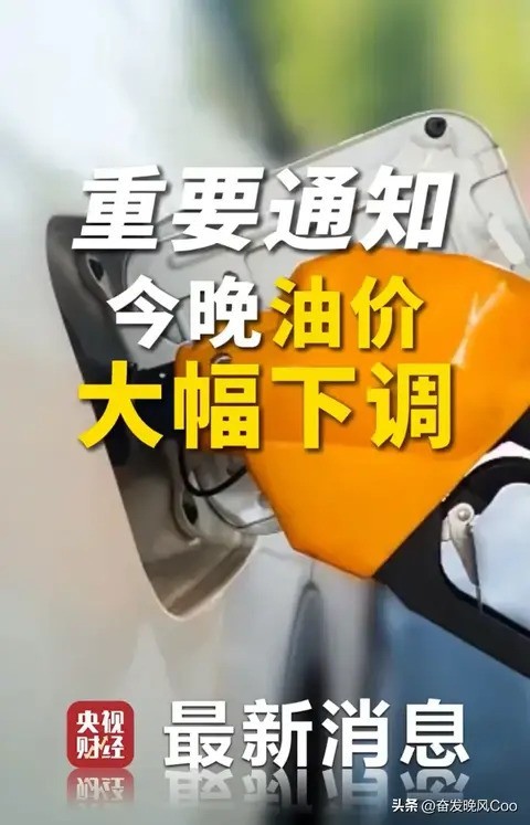 不同车型油箱容量油耗计算_下列能后反映油价变动对汽车_油价下调对油耗影响